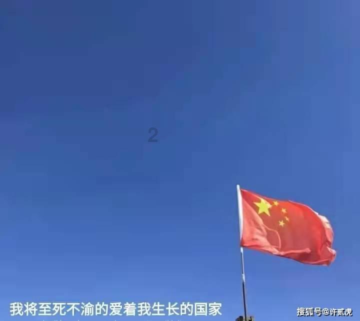 白化摇篮曲